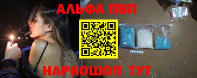 шишки Тара