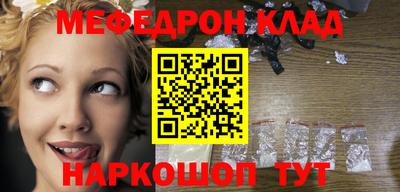 шишки Тара