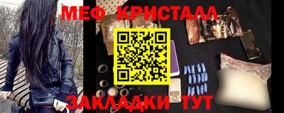 каннабис Татарск