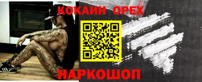 каннабис Татарск