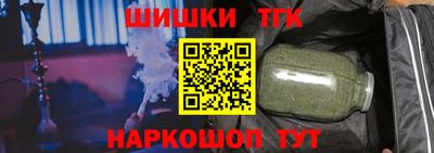 мескалин Тверь