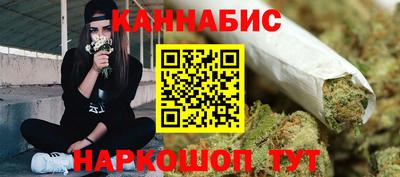 мескалин Тверь