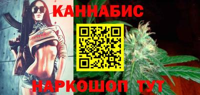 мескалин Тверь
