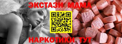 шишки Тара