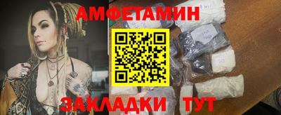 каннабис Татарск