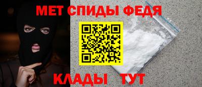 каннабис Татарск