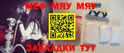 шишки Тара