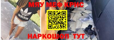каннабис Татарск