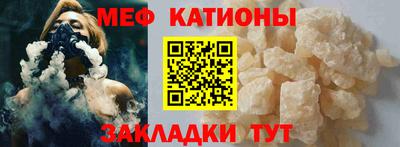 каннабис Татарск