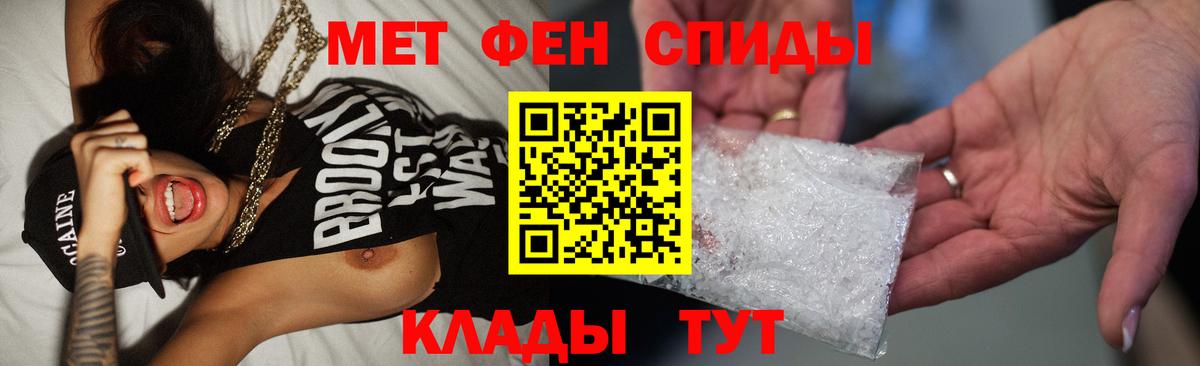 Первитин витя  Вход с VPN  Первитин витя  Богданович 